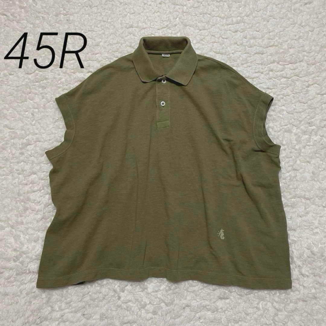 45R - 45R カノコのMキャミポロ ワイドシャツ トップス カーキ 45R - 45R カノコのMキャミポロ ワイドシャツ トップス カーキ