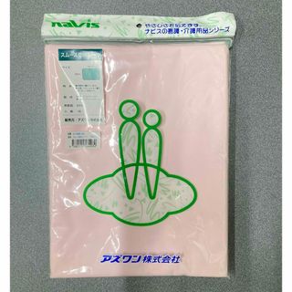 ナビス スムース防水シーツSMピンク 一枚