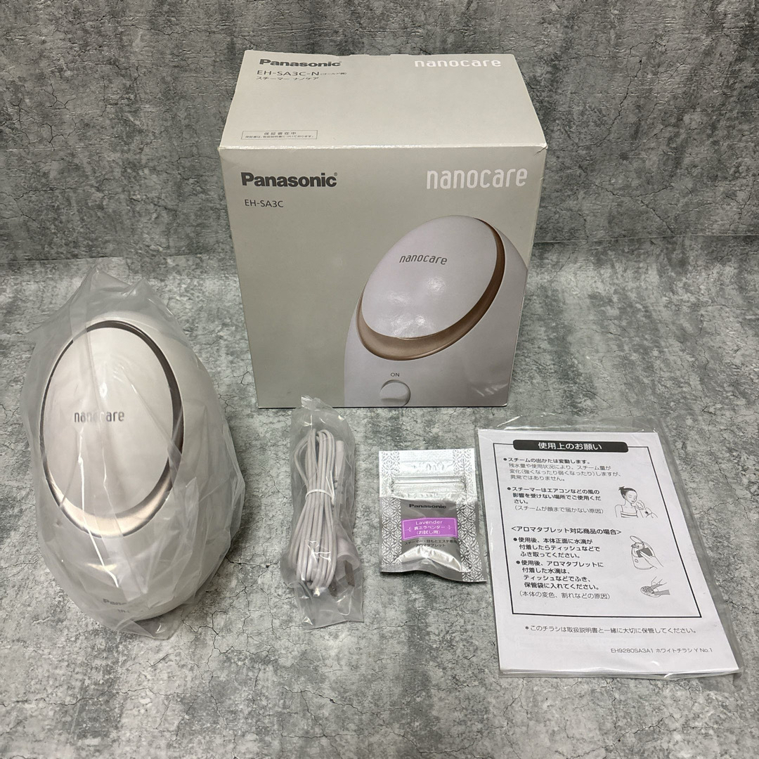 Panasonic - 新品 Panasonic ナノケア EH-SA3C-N スチーマー Panasonic - 新品 Panasonic ナノケア EH-SA3C-N スチーマー