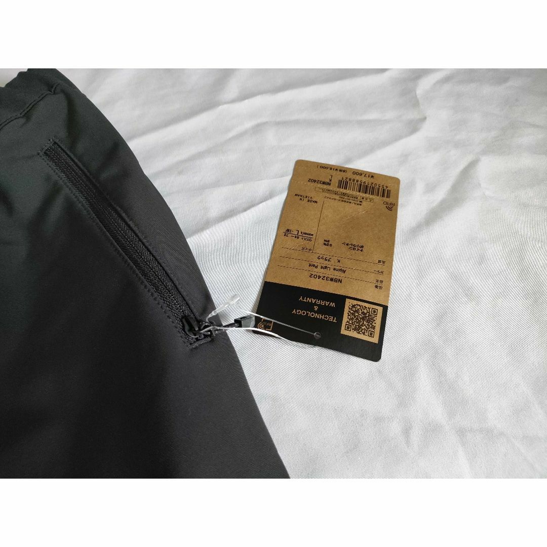THE NORTH FACE - 【新品・未使用】ノースフェイス アルパイン THE NORTH FACE - 【新品・未使用】ノースフェイス アルパイン