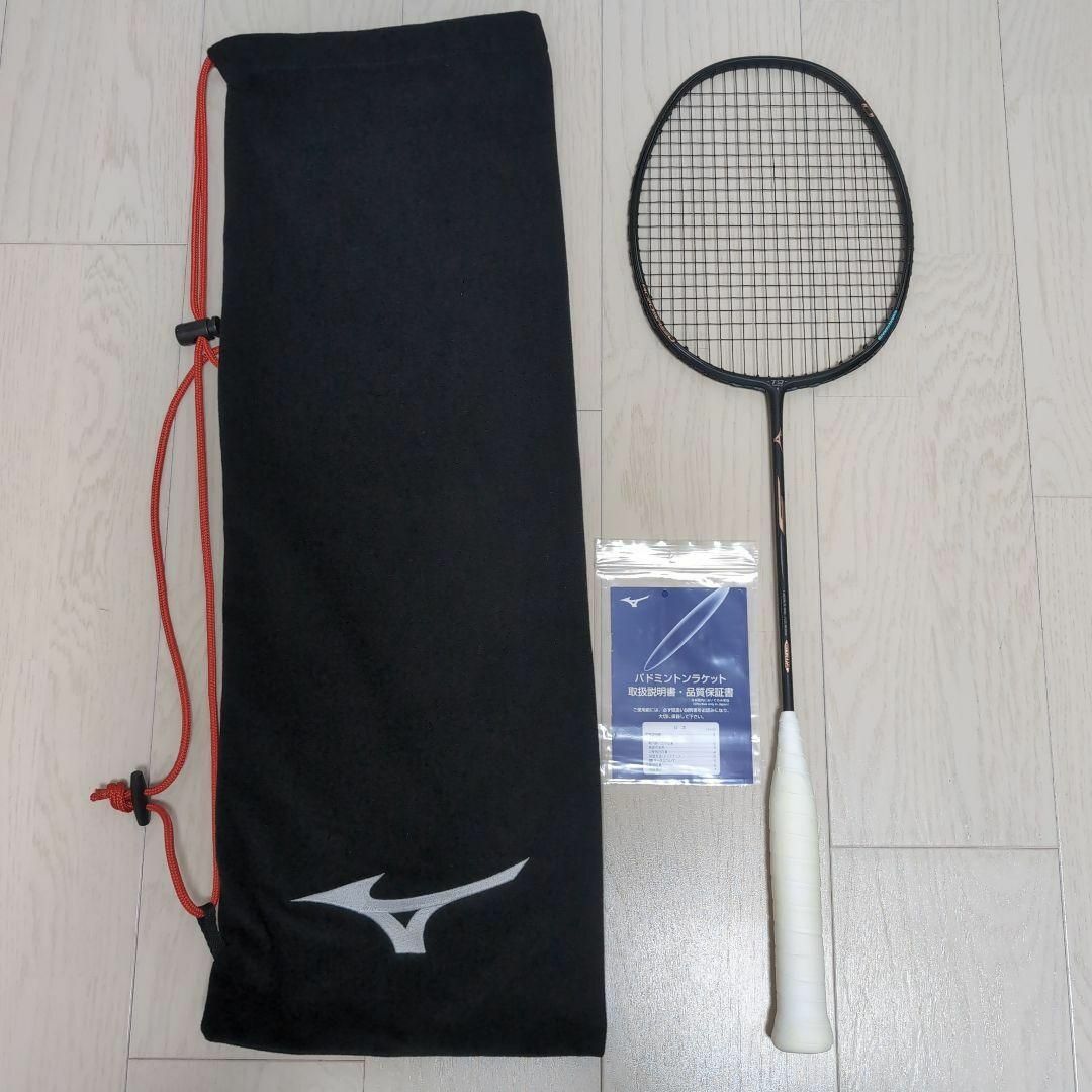 ミズノ mizuno アクロスピード0 4UG6の通販 by てこぴか's shop ミズノ mizuno アクロスピード0 4UG6の通販 by てこぴか's shop