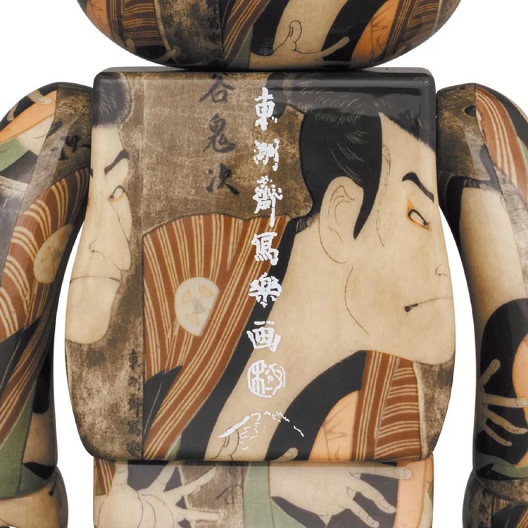 BE@RBRICK - BE@RBRICK 東洲斎写楽 三代目大谷鬼次の奴江戸兵衛 BE@RBRICK - BE@RBRICK 東洲斎写楽 三代目大谷鬼次の奴江戸兵衛