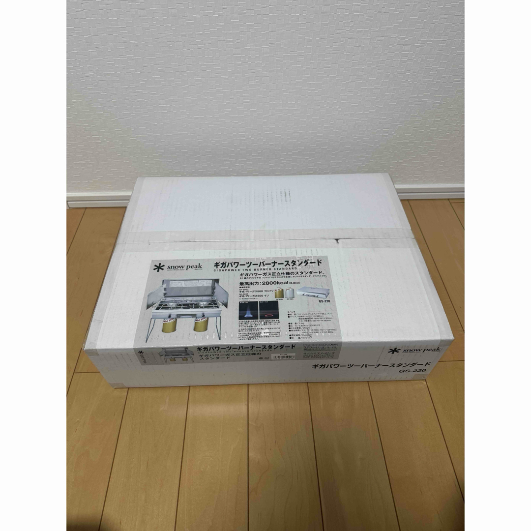 Snow Peak - スノーピーク ギガパワーツーバーナー スタンダード Snow Peak - スノーピーク ギガパワーツーバーナー スタンダード