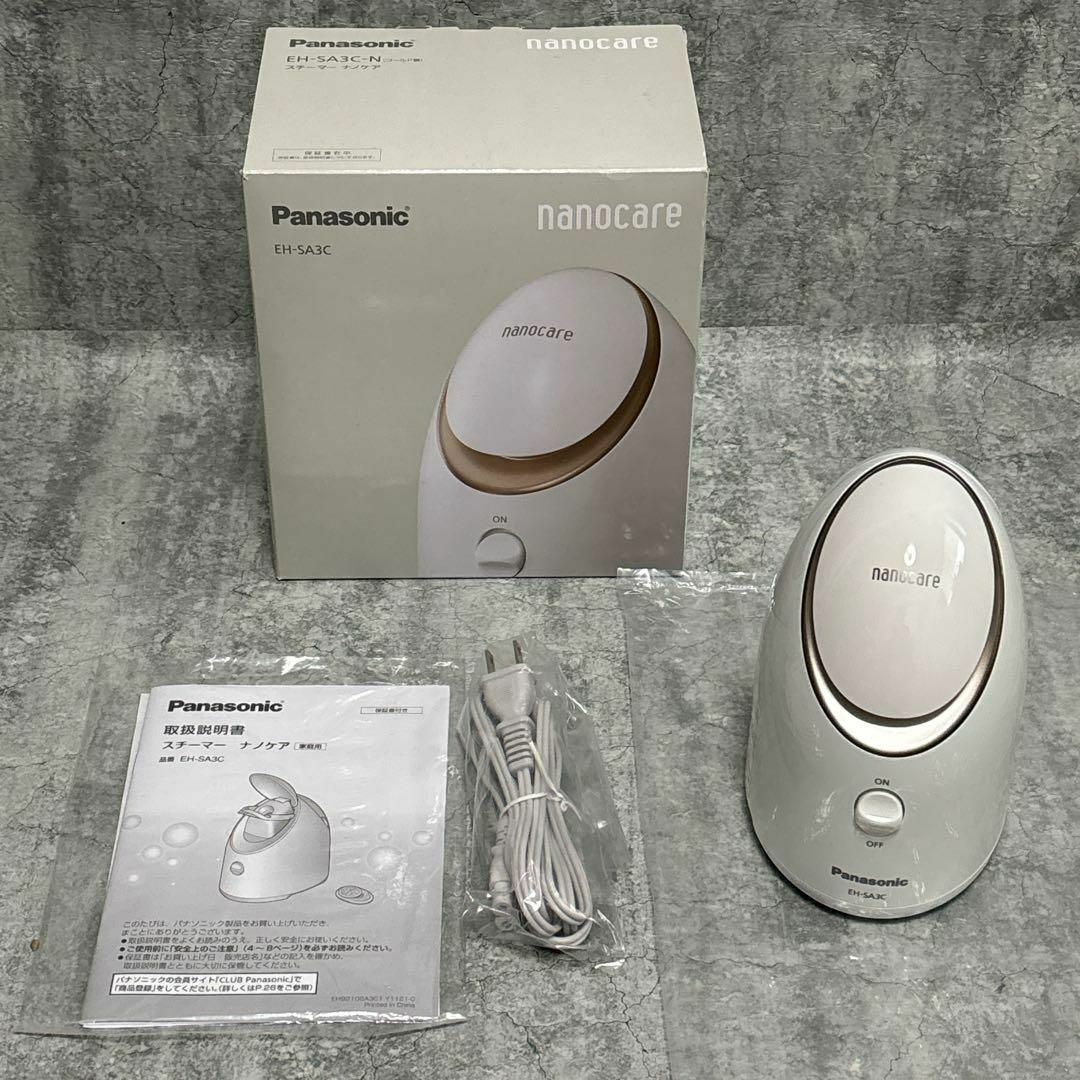 Panasonic - 【極美品】Panasonic ナノケア スチーマー EH-SA3C Panasonic - 【極美品】Panasonic ナノケア スチーマー EH-SA3C