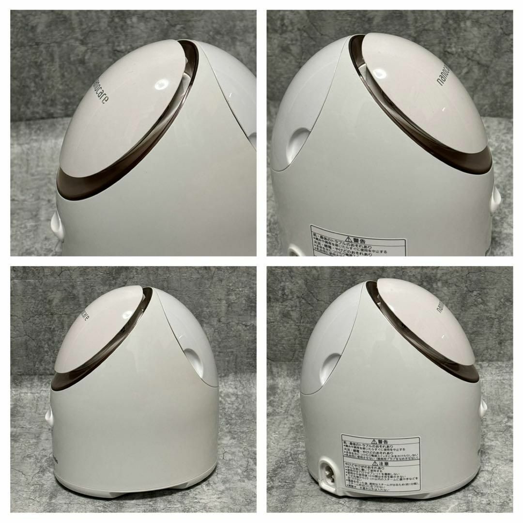 Panasonic - 【極美品】Panasonic ナノケア スチーマー EH-SA3C Panasonic - 【極美品】Panasonic ナノケア スチーマー EH-SA3C