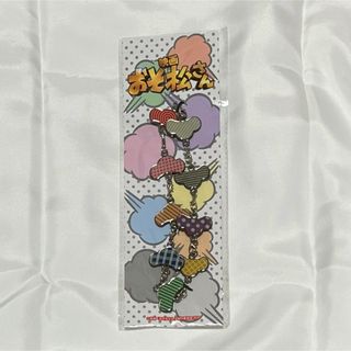 スノーマン(Snow Man)の映画 おそ松さん メタルチャーム(アイドルグッズ)