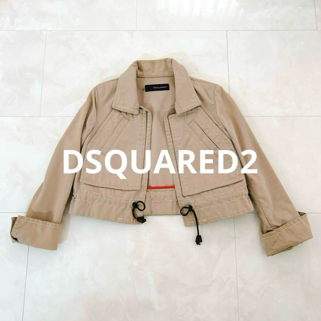 DSQUARED2 - ディースクエアード DSQUARED2 ジャケット ショート DSQUARED2 - ディースクエアード DSQUARED2 ジャケット ショート
