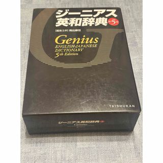 全て裁断済み】2021年版 司法試験・予備試験 逐条テキスト 七 全て裁断済み】2021年版 司法試験・予備試験 逐条テキスト 七