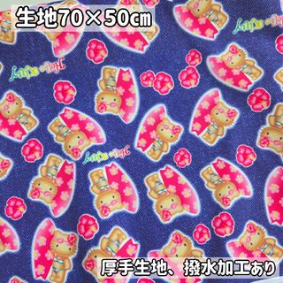 ハローキティのフリマアイテム一覧 ハローキティのフリマアイテム一覧