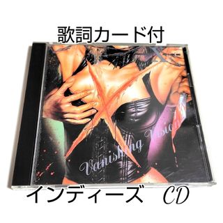 新品 オトイロハ てるてるちゃん 初回限定盤 真天地開闢集団 新品 オトイロハ てるてるちゃん 初回限定盤 真天地開闢集団