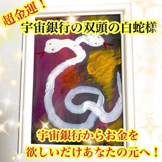 mina perhonen - life puzzle ポスターの通販 by jun's shop mina perhonen - life puzzle ポスターの通販 by jun's shop