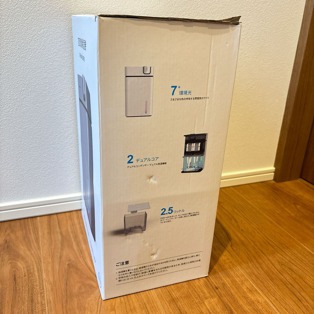除湿機 衣類乾燥機 2.8L大容量タンク 20畳 静音 小型 強力 除湿機 衣類乾燥機 2.8L大容量タンク 20畳 静音 小型 強力
