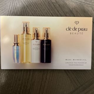 クレ・ド・ポー ボーテ(キット/セット)のフリマアイテム一覧 クレ・ド・ポー ボーテ(キット/セット)のフリマアイテム一覧