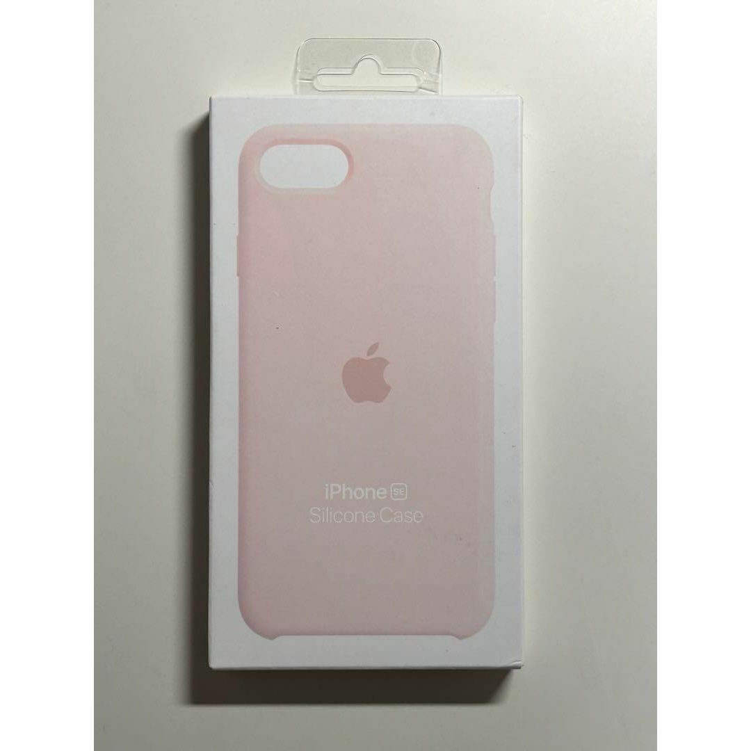 Apple - 【新品】純正 iPhone 7 / 8 / SEシリコンケース Apple - 【新品】純正 iPhone 7 / 8 / SEシリコンケース