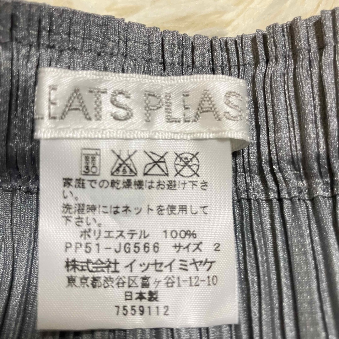 PLEATS PLEASE ISSEY MIYAKE - プリーツプリーズ イッセイミヤケ PLEATS PLEASE ISSEY MIYAKE - プリーツプリーズ イッセイミヤケ