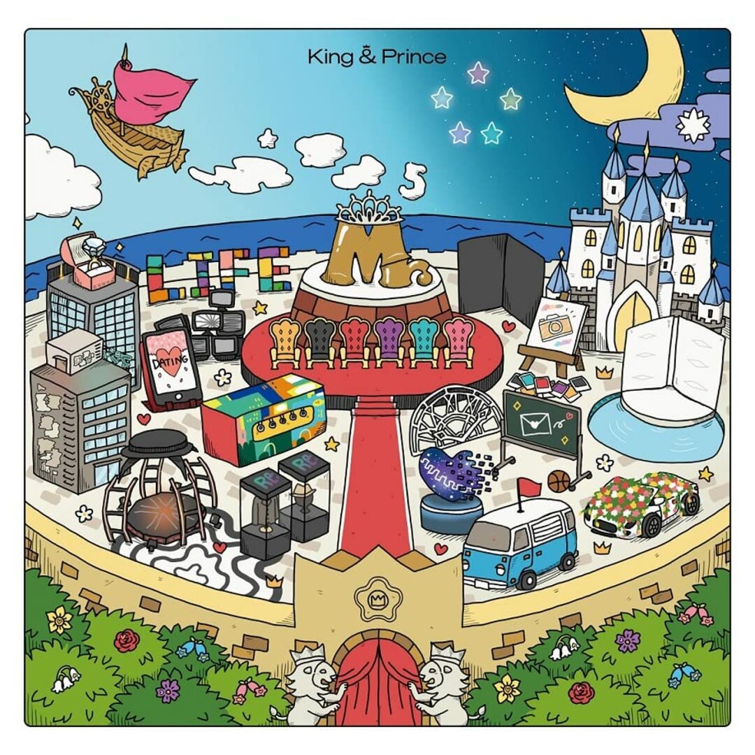 (CD)Mr.5 (通常盤)(2枚組CD)/King & Prince エンタメ/ホビーのCD(ポップス/ロック(邦楽))の商品写真