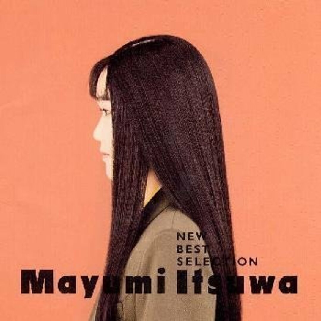 (CD)ニュー・ベスト・セレクション/五輪真弓 エンタメ/ホビーのCD(ポップス/ロック(邦楽))の商品写真