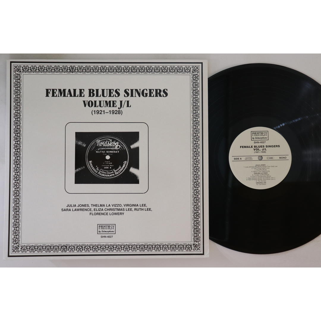 オーストリアLP Various Female Blues Singers Volume J/L (1921 - 1928) SHN4027 FANTASY BY SELMERPHONE /00260 エンタメ/ホビーのエンタメ その他(その他)の商品写真