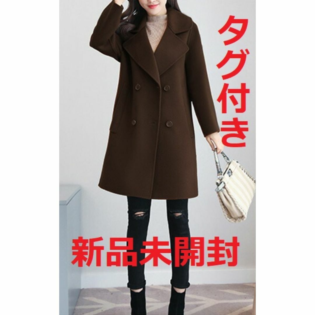 新品 シャギー チェスター コート L ブラウン 茶 春 秋 冬 新品 シャギー チェスター コート L ブラウン 茶 春 秋 冬