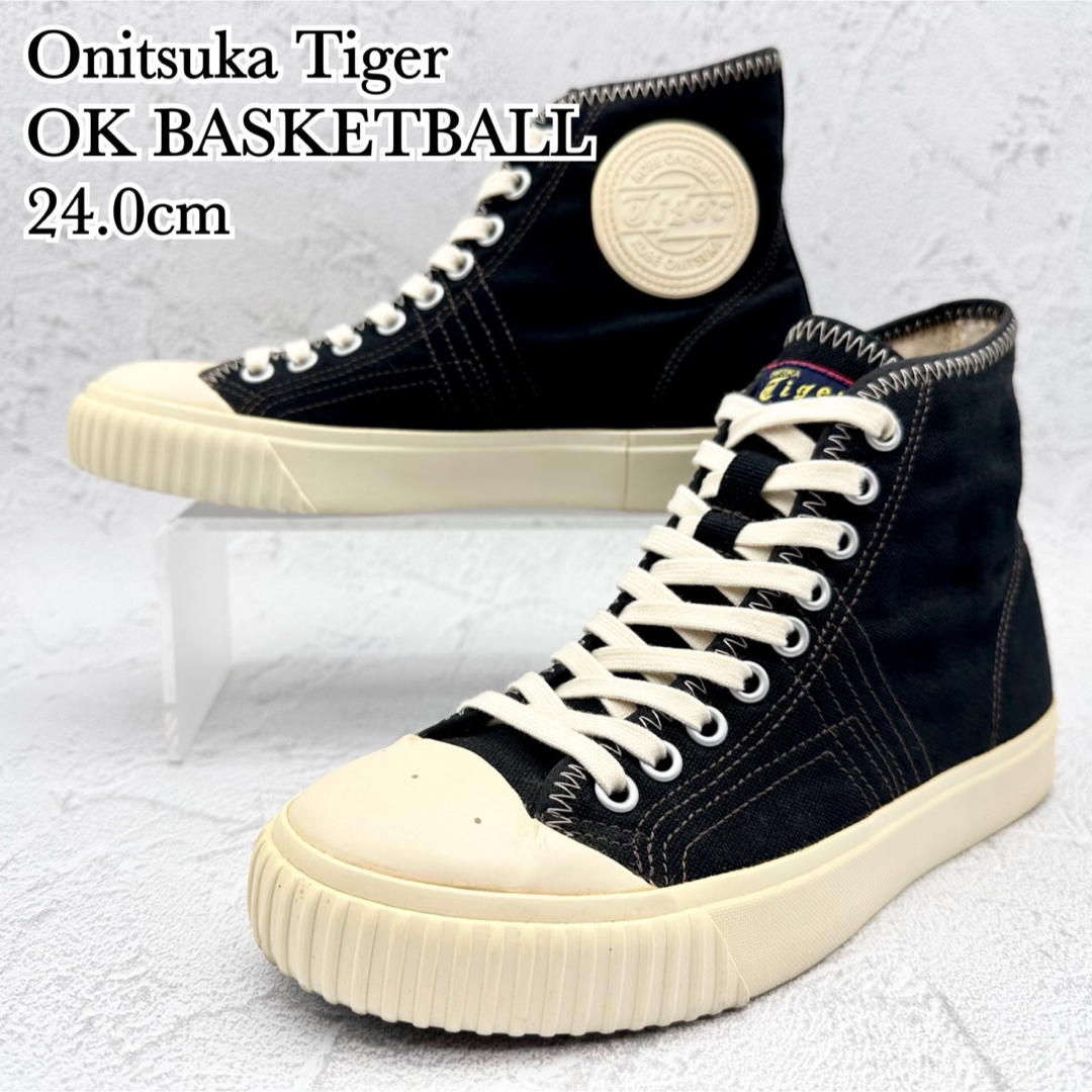 Onitsuka Tiger - ○オニツカタイガー OK バスケットボール Onitsuka Tiger - ○オニツカタイガー OK バスケットボール