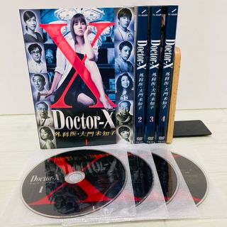 Doctor-X 外科医 大門未知子 ドクターX シーズン1 DVD 全4巻 の Doctor-X 外科医 大門未知子 ドクターX シーズン1 DVD 全4巻 の