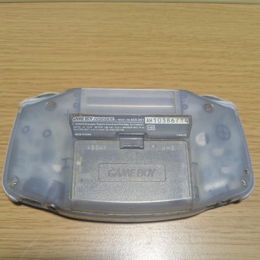 ゲームボーイアドバンス - 【通電確認OK】 任天堂 ゲームボーイ ゲームボーイアドバンス - 【通電確認OK】 任天堂 ゲームボーイ