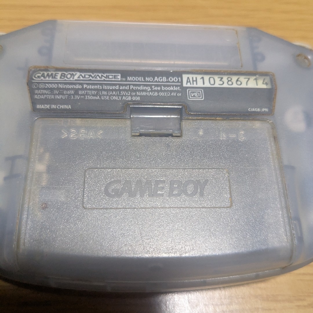 ゲームボーイアドバンス - 【通電確認OK】 任天堂 ゲームボーイ ゲームボーイアドバンス - 【通電確認OK】 任天堂 ゲームボーイ