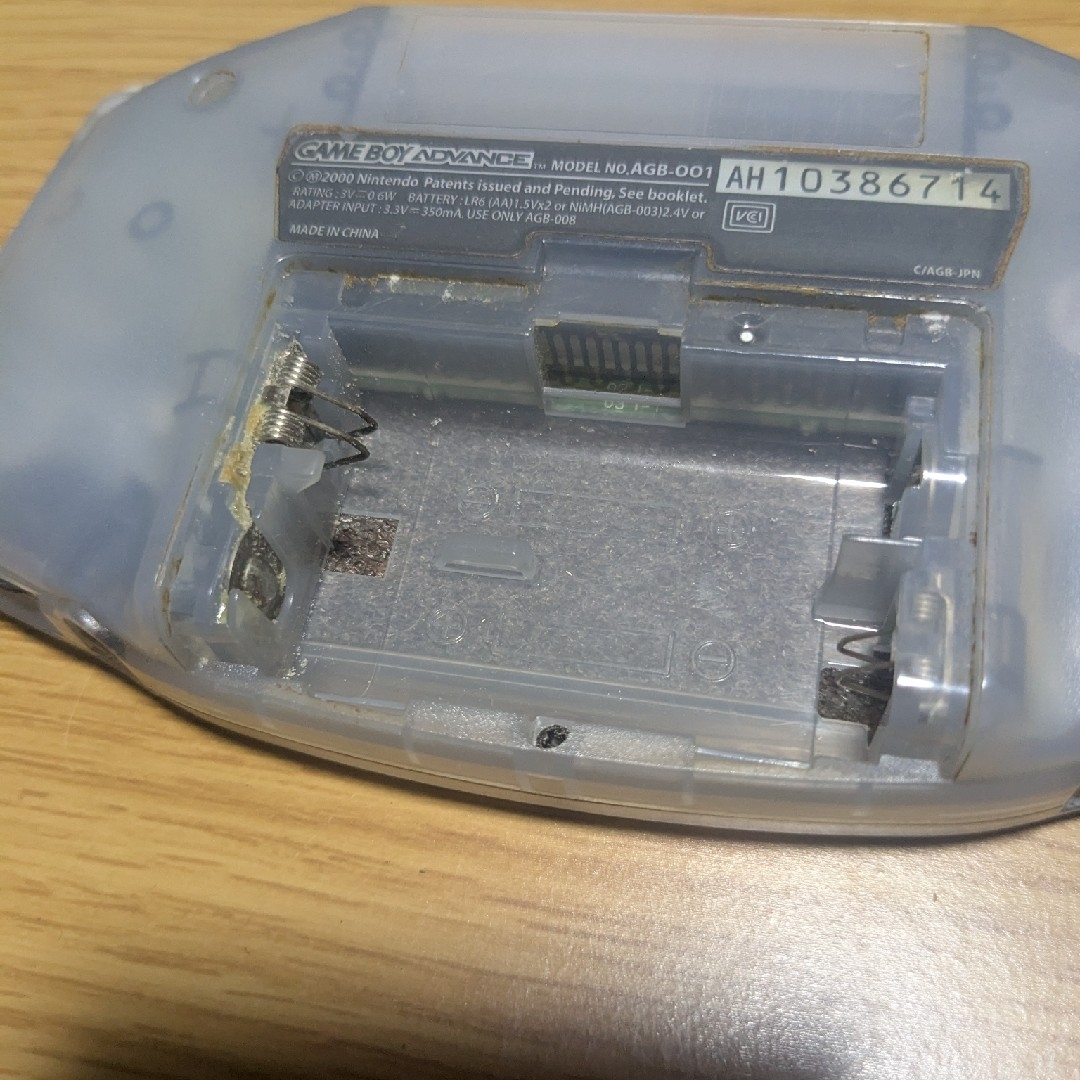 ゲームボーイアドバンス - 【通電確認OK】 任天堂 ゲームボーイ ゲームボーイアドバンス - 【通電確認OK】 任天堂 ゲームボーイ