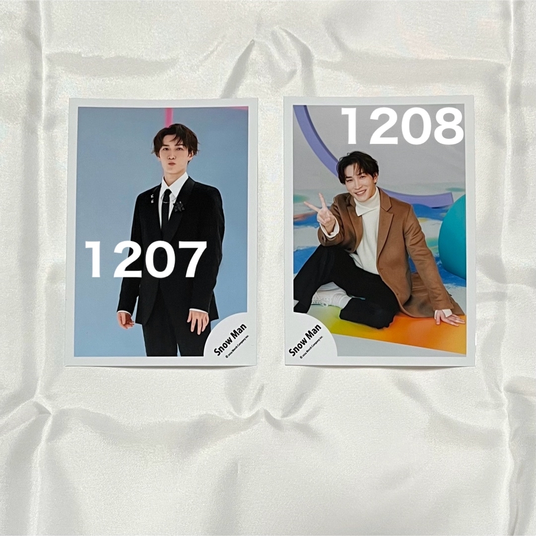 Snow Man(スノーマン)のSnow Man 渡辺翔太 公式写真 エンタメ/ホビーのタレントグッズ(アイドルグッズ)の商品写真
