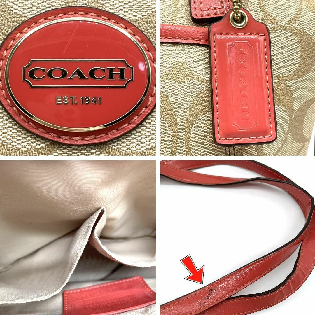 COACH - 【良品】コーチ PVC 2way ショルダーバッグ ベージュ COACH - 【良品】コーチ PVC 2way ショルダーバッグ ベージュ