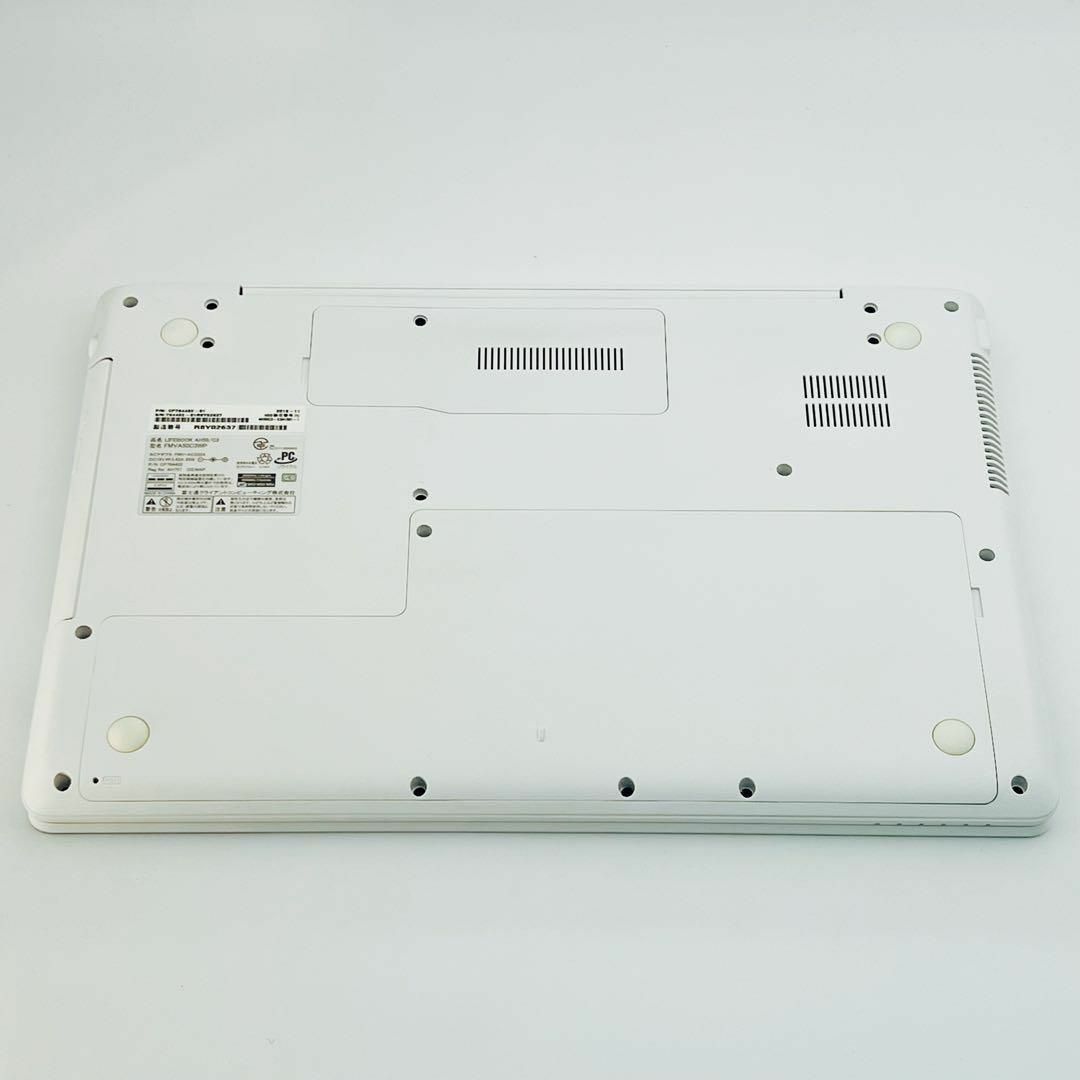 富士通 - Corei7 32GB ノートパソコン Windows11 オフィス付きの 富士通 - Corei7 32GB ノートパソコン Windows11 オフィス付きの