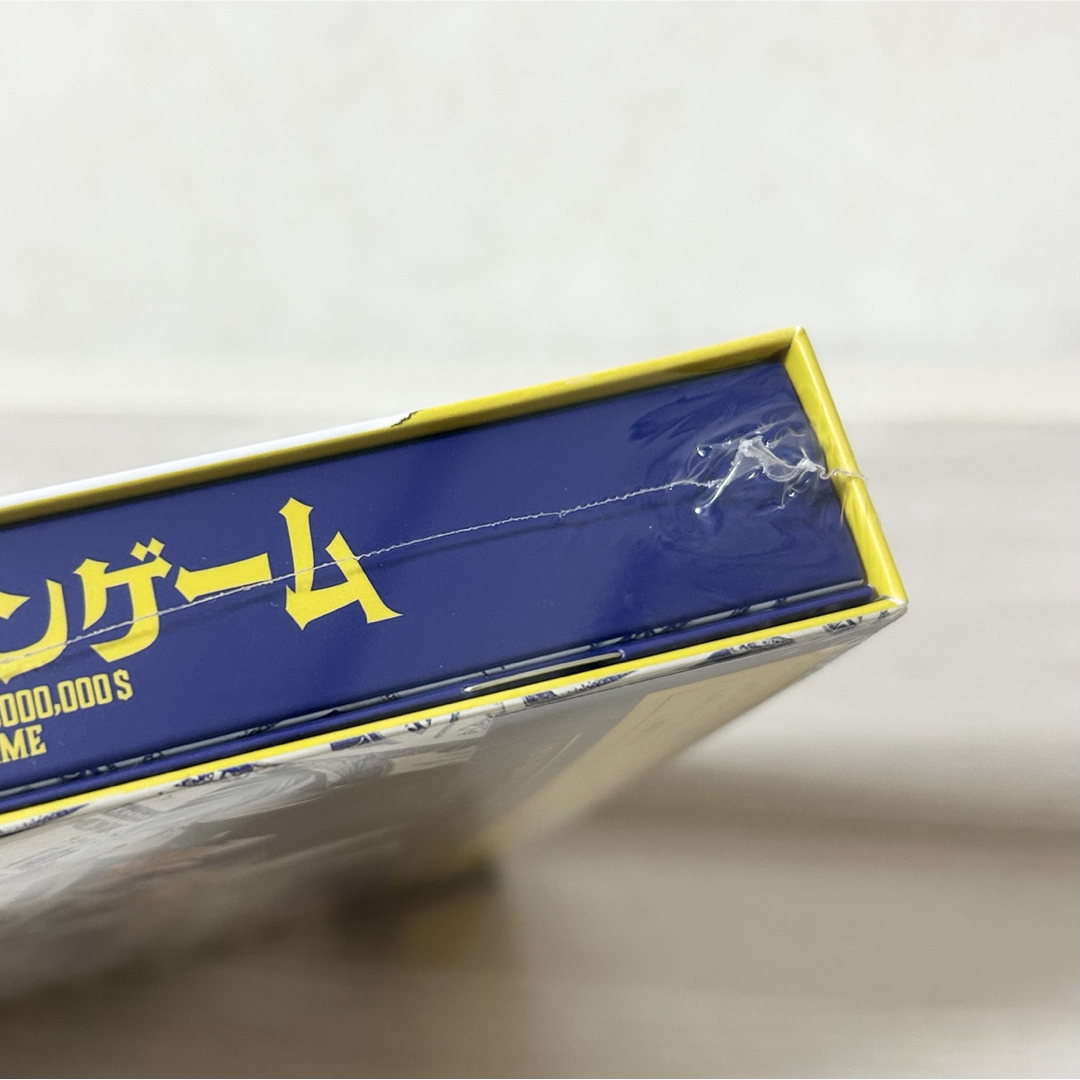 Snow Man - 【新品未開封】トリリオンゲーム Blu-ray BOX 初回 Snow Man - 【新品未開封】トリリオンゲーム Blu-ray BOX 初回