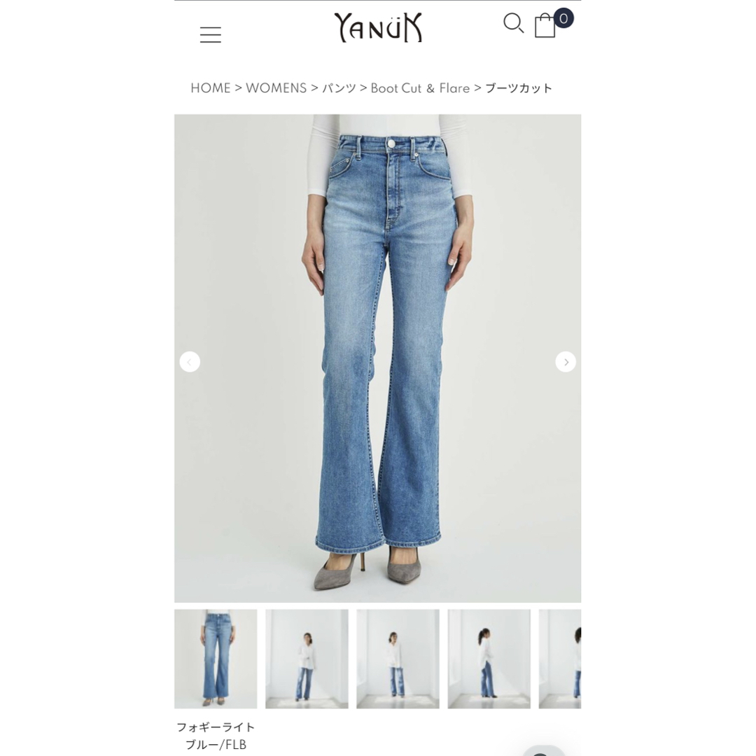 YANUK - 美品 YANUKヤヌーク ブーツカットデニム 25フォギー YANUK - 美品 YANUKヤヌーク ブーツカットデニム 25フォギー