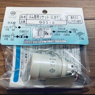 STUSSY - 非売品 stussy CHANEL 追悼デザイン ポスターの通販 by STUSSY - 非売品 stussy CHANEL 追悼デザイン ポスターの通販 by