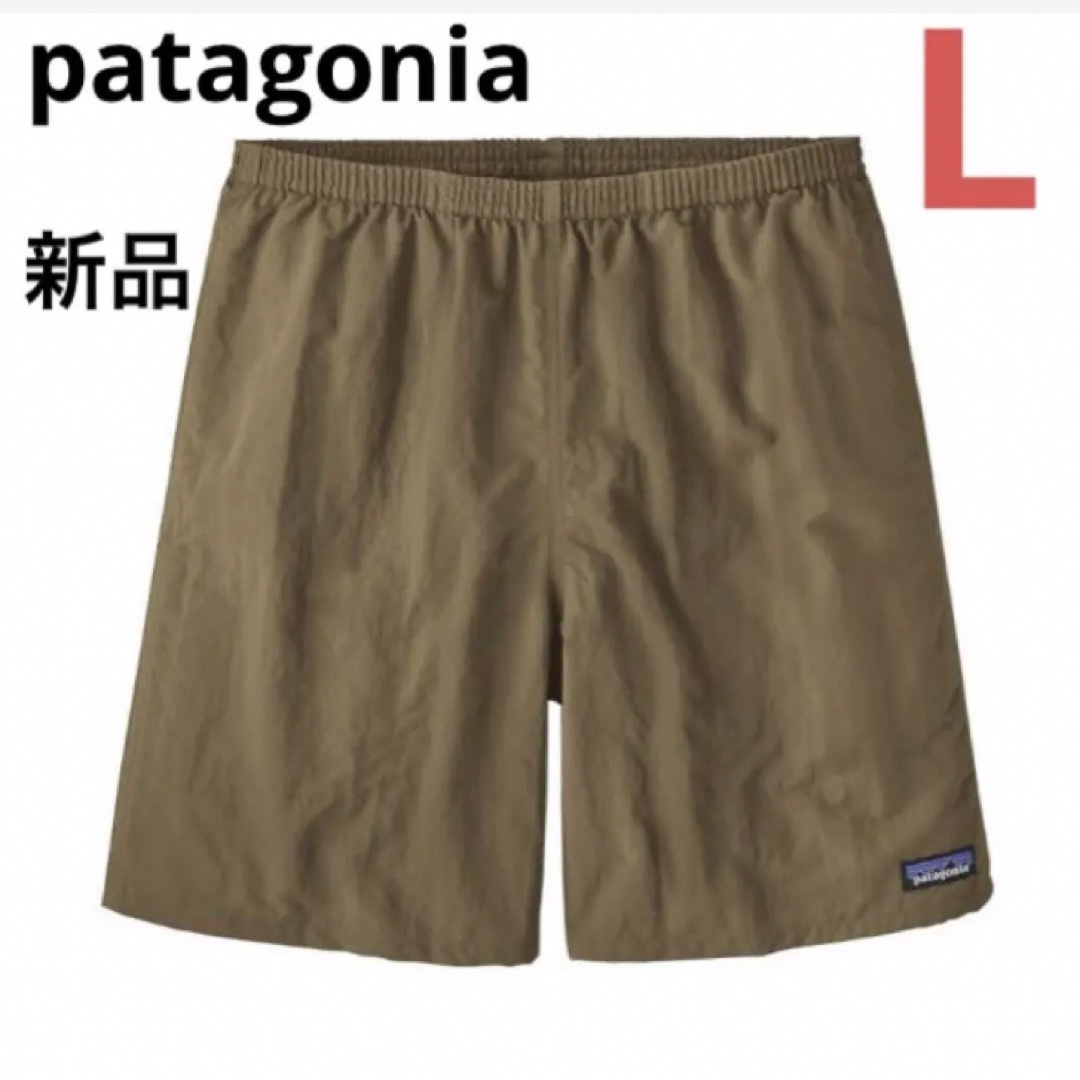 patagonia - 新品‼️パタゴニア メンズ・バギーズ・ロング・7 patagonia - 新品‼️パタゴニア メンズ・バギーズ・ロング・7