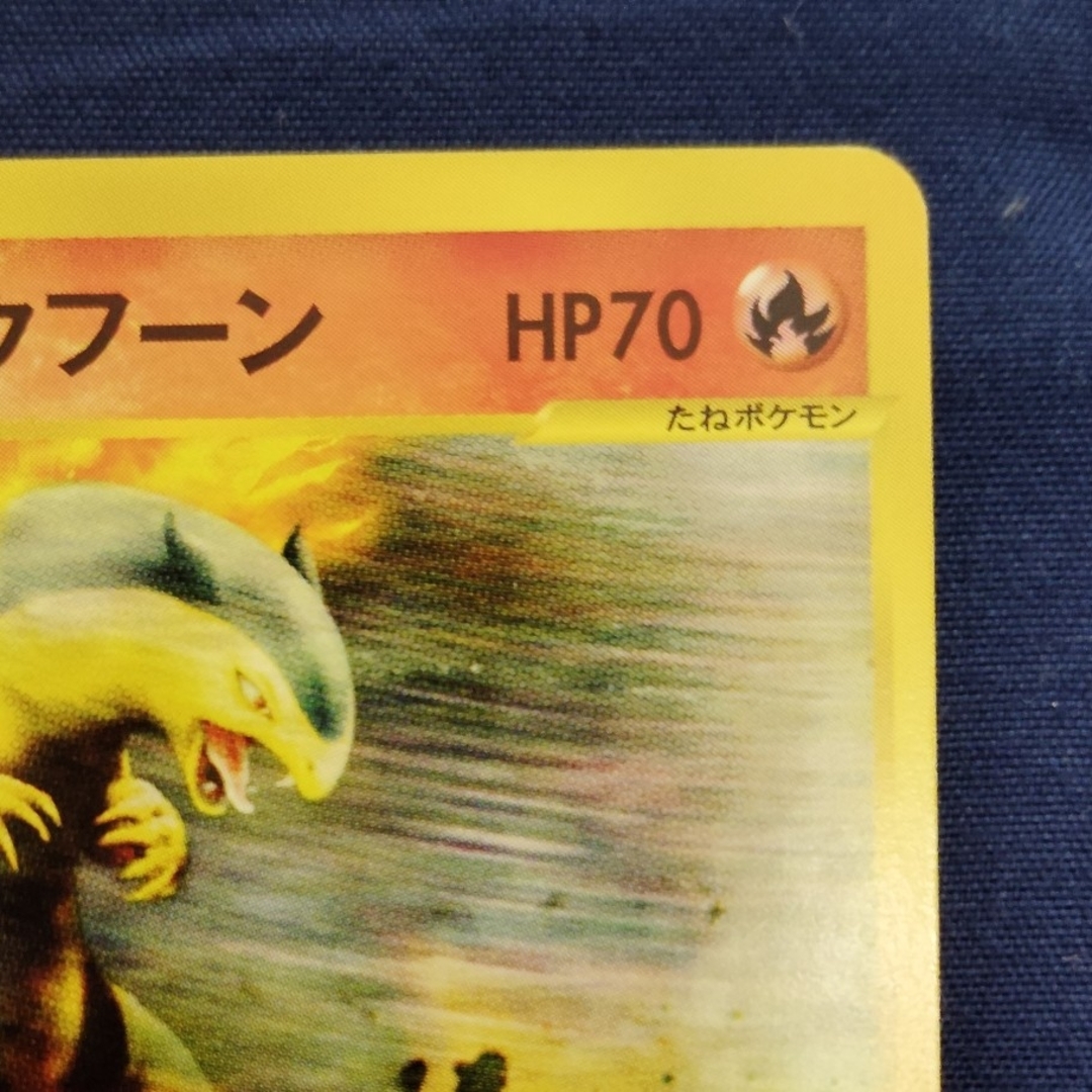 ポケモン - ポケモンカード カツラのバクフーン VSの通販 by ポケモン - ポケモンカード カツラのバクフーン VSの通販 by