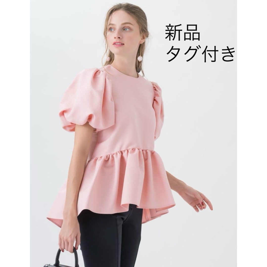 TSURU by Mariko Oikawa - 【新品】TSURU By MARIKO OIKAWA TSURU by Mariko Oikawa - 【新品】TSURU By MARIKO OIKAWA
