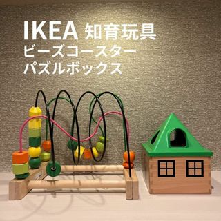 IKEA - 新色オレンジ☆IKEAディヴリンゲ 回転パーソナルチェア 1 IKEA - 新色オレンジ☆IKEAディヴリンゲ 回転パーソナルチェア 1