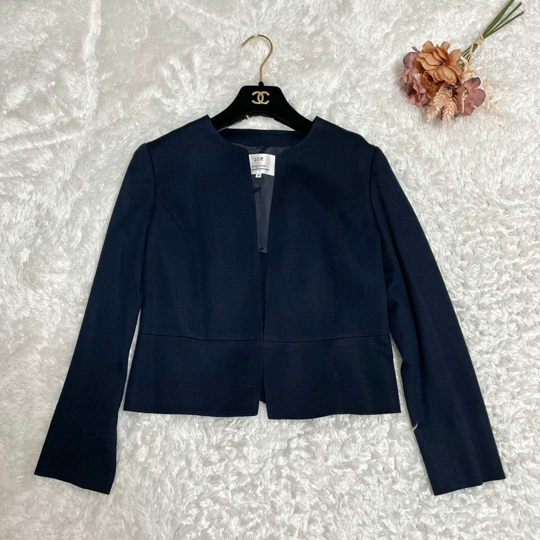 23区 - 未使用級✨23区 ノーカラージャケット スカート スーツ 23区 - 未使用級✨23区 ノーカラージャケット スカート スーツ