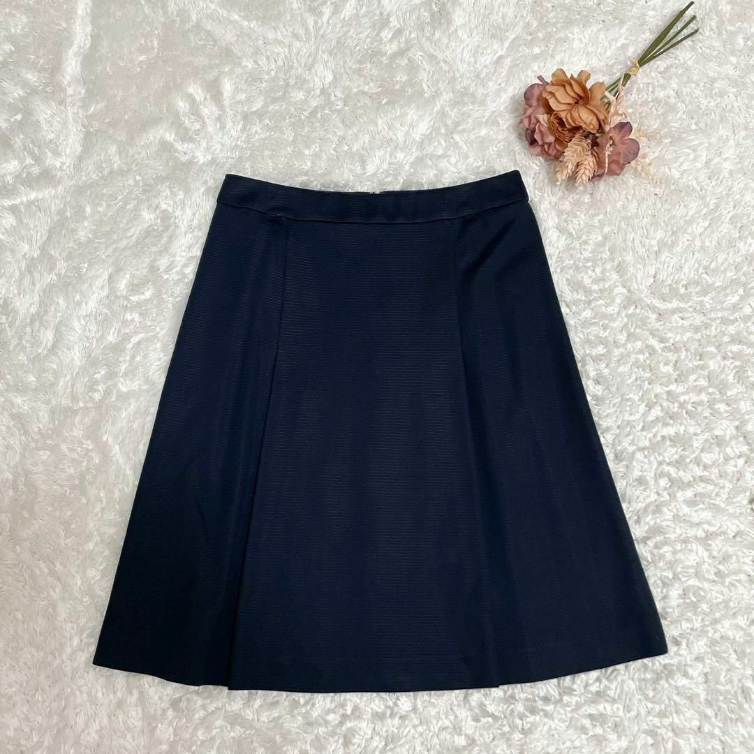 23区 - 未使用級✨23区 ノーカラージャケット スカート スーツ 23区 - 未使用級✨23区 ノーカラージャケット スカート スーツ