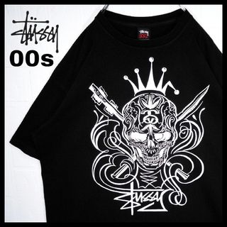 Supreme - 激レア 80s ビンテージ USA製 JIMMY'Z オールド Supreme - 激レア 80s ビンテージ USA製 JIMMY'Z オールド