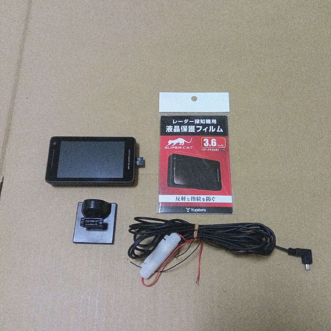 Yupiteru - ユピテル LS1100の通販 by 月光 SHOP|ユピテルなら Yupiteru - ユピテル LS1100の通販 by 月光 SHOP|ユピテルなら