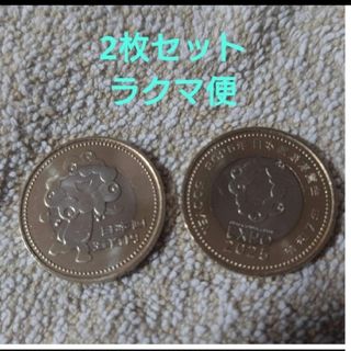 日本切手初日カバー メダルコレクション 昭和53年 純銀メダル25 日本切手初日カバー メダルコレクション 昭和53年 純銀メダル25