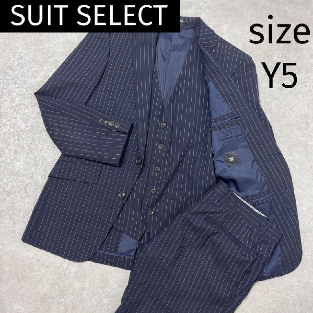 THE SUIT COMPANY - 希少 スーツセレクト ネイビー 3ピース THE SUIT COMPANY - 希少 スーツセレクト ネイビー 3ピース