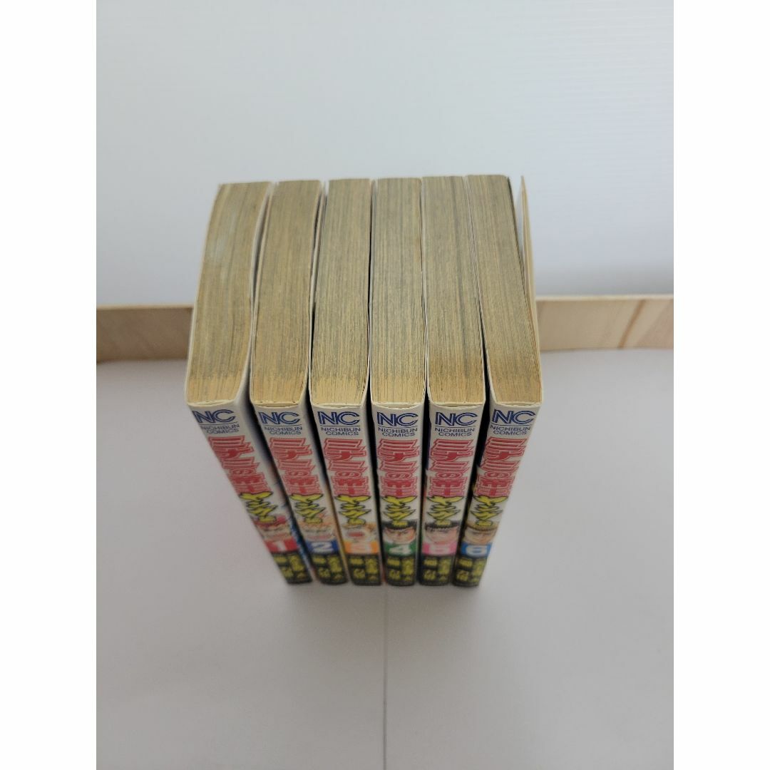 ミナミの帝王 ヤング編 1-6巻セットの通販 by N&Kネット【ストア ミナミの帝王 ヤング編 1-6巻セットの通販 by N&Kネット【ストア