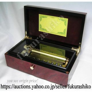 SANKYO(オルゴール)のフリマアイテム一覧 SANKYO(オルゴール)のフリマアイテム一覧