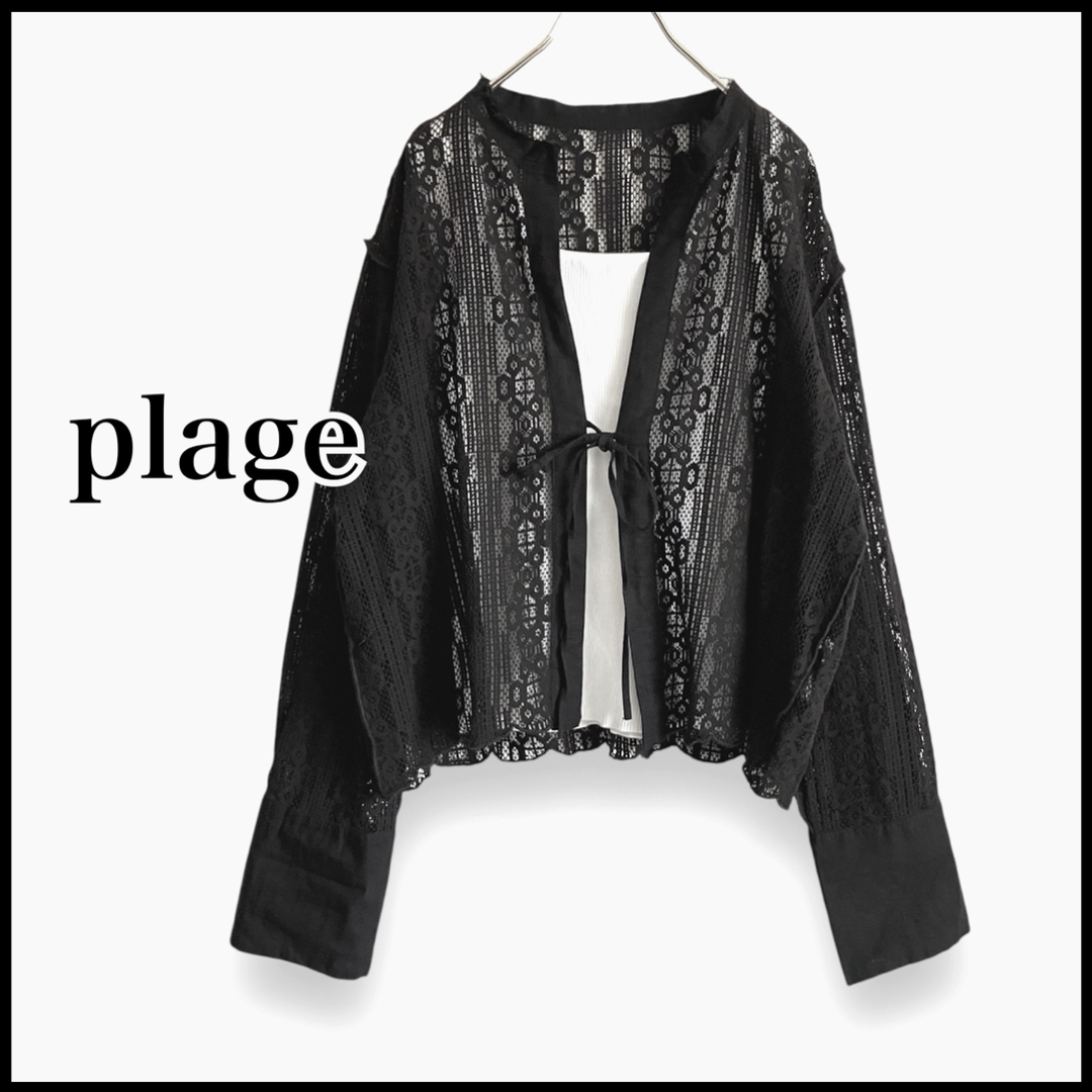 Plage - 【2024SS】plage 【R'IAM】レースミニシャツ の通販 by Plage - 【2024SS】plage 【R'IAM】レースミニシャツ の通販 by