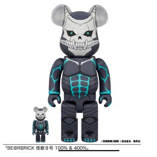 MEDICOM TOY(その他)のフリマアイテム一覧 MEDICOM TOY(その他)のフリマアイテム一覧