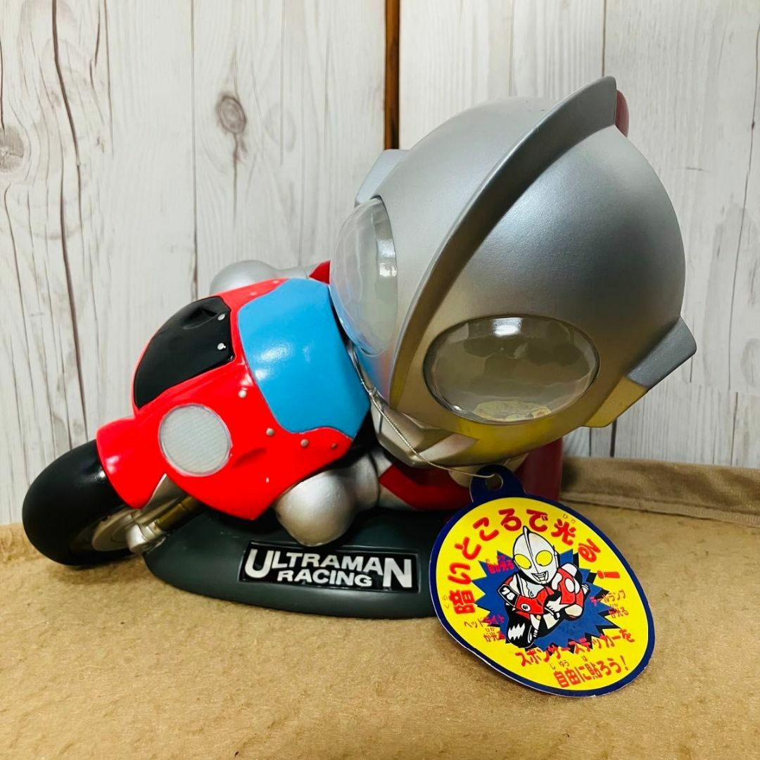 希少 美品 タグ付き ウルトラマン レーシング 貯金箱 ULTRAMAN 希少 美品 タグ付き ウルトラマン レーシング 貯金箱 ULTRAMAN