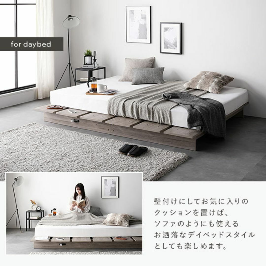 送料無料 シングルベッド フレーム 保証・コンセント付き すのこ 送料無料 シングルベッド フレーム 保証・コンセント付き すのこ